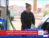 أستاذ إدارة أعمال: أزمة الطاقة والتوترات الجيوسياسية تعصف بالاقتصاد العالمى