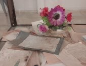 "مكتوب على الكراس اسمي.. سايل عليه عرقي ودمي".. "اليوم السابع" يحيى الذكرى 56 لمذبحة مدرسة بحر البقر بالشرقية.. راح ضحيتها 30 تلميذا ومعلما وأصيب 50 آخرين.. شهود العيان يروون قصص مؤلمة من الذاكرة.. فيديو وصور