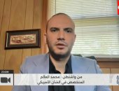 خبير لـ كلمة أخيرة: ترامب يسعى لاتفاق لا استسلام كامل مع إيران