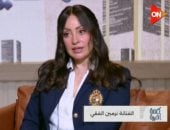 نرمين الفقي تكشف لـ كلمة أخيرة كواليس أولاد الراعي.. وتؤكد: ترددت فى تقديم الدور