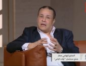 إلهامى مقار لـ كلمة أخيرة: التنوع سر تشويق مسلسل أولاد الراعى