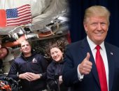 ترامب يهنئ رواد فضاء مهمة أرتميس 2 بعد تحليقهم حول القمر