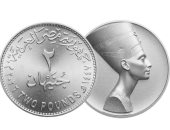الخزانة العامة: تطوير العملات المعدنية المتداولة وتعزيز توفر الفكة لتيسير المعاملات اليومية
