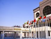 منظمة التعاون الإسلامى تدين تعيين إسرائيل مبعوث دبلوماسى فى ما يسمى بأرض الصومال