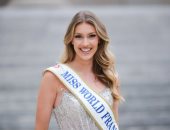 اليوم العالمى لمسابقات الجمال احتفاء عالمى بالمرأة فى 8 أبريل من كل عام