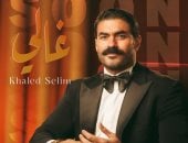 خالد سليم يشوق الجماهير لعمل فني جديد.. اعرف التفاصيل