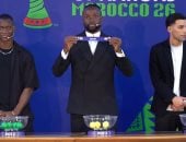 نتائج قرعة أمم أفريقيا للناشئين.. مصر في مجموعة نارية مع المغرب وتونس