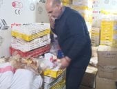 استعدادا لشم النسيم.. ضبط 5 أطنان ونصف لحوم غير صالحة للاستهلاك بالخانكة