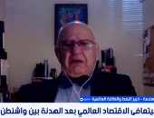 خبير طاقة: أسعار النفط لن تعود لمستوياتها السابقة رغم الهدنة