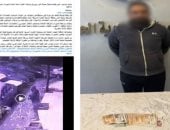 لص صندوق النذور في قبضة الأمن.. كشف ملابسات فيديو سرقة مسجد بالزاوية الحمراء