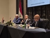 وزير الخارجية يلتقى أبناء الجالية المصرية فى الكويت