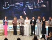 أبطال مسلسل حكاية نرجس ضيوف معكم منى الشاذلي الليلة على قناة ON