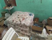 محافظ الغربية: ضبط 5040 قطعة حلويات مجهولة و2 طن منظفات بدون بيانات