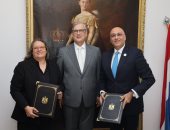 شراكة مصرية هولندية... تعاون بين جهاز تنمية المشروعات وأوت ريتش إيجيبت