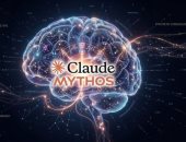 Claude Mythos.. ذكاء اصطناعى خارق يهدد الأمن السيبرانى قبل إطلاقه  
