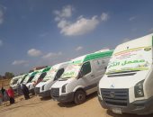 القافلة الطبية المجانية بأبوصوير بالإسماعيلية تقدم خدماتها لـ1240 مواطنا