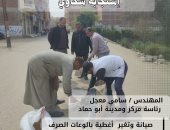 صيانة وتركيب أغطية بالوعات الصرف الصحى على طريق المركيزة أبو حماد