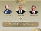 وزير الخارجية يبحث مع نظيره الفرنسى وستيف ويتكوف جهود التهدئة الإقليمية