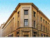 إجازة البنوك إمتى؟ اعرف التفاصيل.. فيديو 