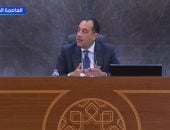 رئيس الوزراء يُرحب باتفاق وقف إطلاق النار وينقل رسائل الرئيس السيسي