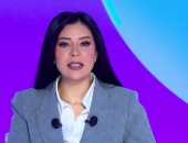 أمل الحناوى: الحوار هو الطريق الوحيد لإنهاء الصراعات وتحقيق الاستقرار