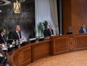 الحكومة توافق على مشروع قرار رئيس الجمهورية بشأن اكتتاب مصر بهيئة التنمية الدولية
