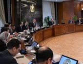 مد مواعيد غلق المحلات اعتبارا من غد الجمعة لنهاية شهر أبريل لـ 11 مساء (تحديث)