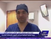 محمد الألفي أول مصري يترأس الكلية الملكية لجراحي العيون