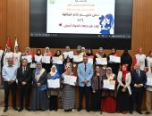 محافظ جنوب سيناء يشهد احتفالية تكريم الأم المثالية والأب المثالي لعام 2026