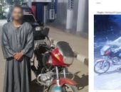 أمن سوهاج يضبط «دراجة طهطا».. صدم طفلاً وفر هارباً من الأهالى