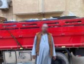 ضربة لمافيا الوقود فى أسوان.. إحباط تهريب 2 طن سولار قبل بيعها بالسوق السوداء