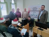 انطلاق تصفيات مسابقة «الأزهرى الصغير» بمنطقة سوهاج الأزهرية