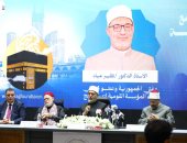 مفتى الجمهورية: خدمة ضيوف الرحمن شرف عظيم ومسؤولية دينية ووطنية