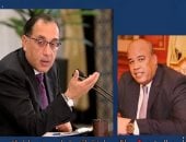 غرفة القاهرة: استثناء المناطق السياحية من مواعيد الغلق يخدم الاقتصاد