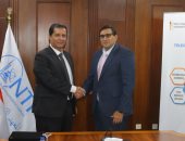 معهد الاتصالات يحصل على جائزة عالمية في تنمية المهارات الرقمية