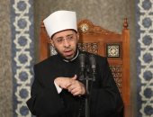 الوطنية للإعلام: برنامج «كرسي الإمام الليث» كل جمعة على التليفزيون المصري