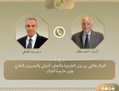 وزير الخارجية يبحث مع نظيره الجزائرى جهود خفض التصعيد فى المنطقة