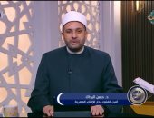 هل يجوز إخراج أموال الزكاة لتجديد مسجد؟.. أمين الفتوى يجيب لـ الناس