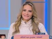 هايدى عبد الخالق: شخصية أم نبيل كشفت لى مخاطر تدخل الأهل فى حياة الأزواج