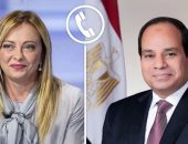 رسائل سياسية حاسمة خلال اتصال الرئيس السيسى ورئيسة وزراء إيطاليا: أهمية صون السلم والاستقرار الإقليميين عبر البناء على اتفاق وقف إطلاق النار بين واشنطن وطهران.. رفض قاطع لانتهاك سيادة الدول العربية