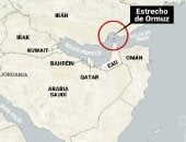 مضيق هرمز كلمة السر.. أسعار الغذاء والطاقة بأوروبا والعالم تصل لمستويات قياسية.. ارتفاع تكاليف الوقود تصل للإنتاج الزراعى والنقل.. تراجع إنتاج القهوة والكاكاو والزيوت واللحوم.. وارتفاع معدل التضخم أبرز المخاوف