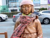 تمثال امرأة يهدد بتوتر العلاقات الدبلوماسية بين اليابان ونيوزيلندا.. ما القصة؟