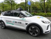 تعطل مفاجئ لأكثر من 100 سيارة أجرة ذاتية القيادة فى ووهان يثير القلق