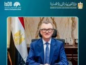 وزير التخطيط: تراجع معدل البطالة خلال عام 2025 ليسجل 6.3%