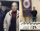 ضبط نجل صاحب فيديو ادعاءات الشرقية متلبسا بـ6 أسلحة نارية ومخدرات