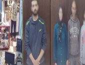 "خناقة المرج".. الأمن يضبط أطراف فيديو التعدي على صاحب مكتبة بالقاهرة