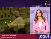 أستاذ سياسات دولية: مفاوضات واشنطن وطهران تتجه للنجاح وترامب يخشى "فخ الحرب"