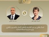 وزير الخارجية يبحث مع نظيرته البريطانية سبل تعزيز العلاقات الثنائية 