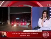 الكهرباء لـ الساعة 6: ننشر ثقافة ترشيد الاستهلاك.. ولا نية لقطع التيار