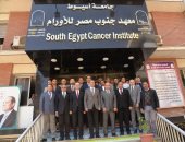 عيادة اليوم الواحد للعلاج الكيماوى للأطفال بمعهد أورام جامعة أسيوط × 10 نقاط
